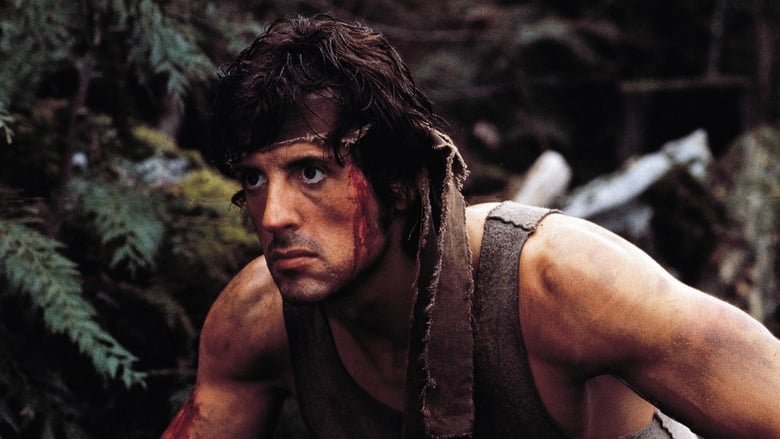 Rambo First Blood แรมโบ้ (1982)